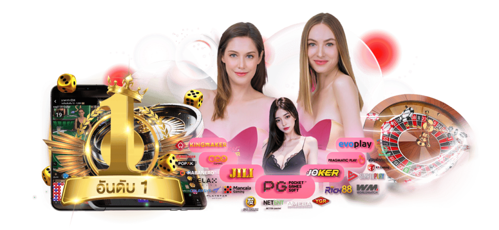 BETFLIX ทางเลือกใหม่ของนักล่ารางวัล รวมทุกค่ายดัง จบครบในเว็บเดียว